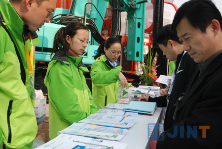 金泰品质，坚实基础