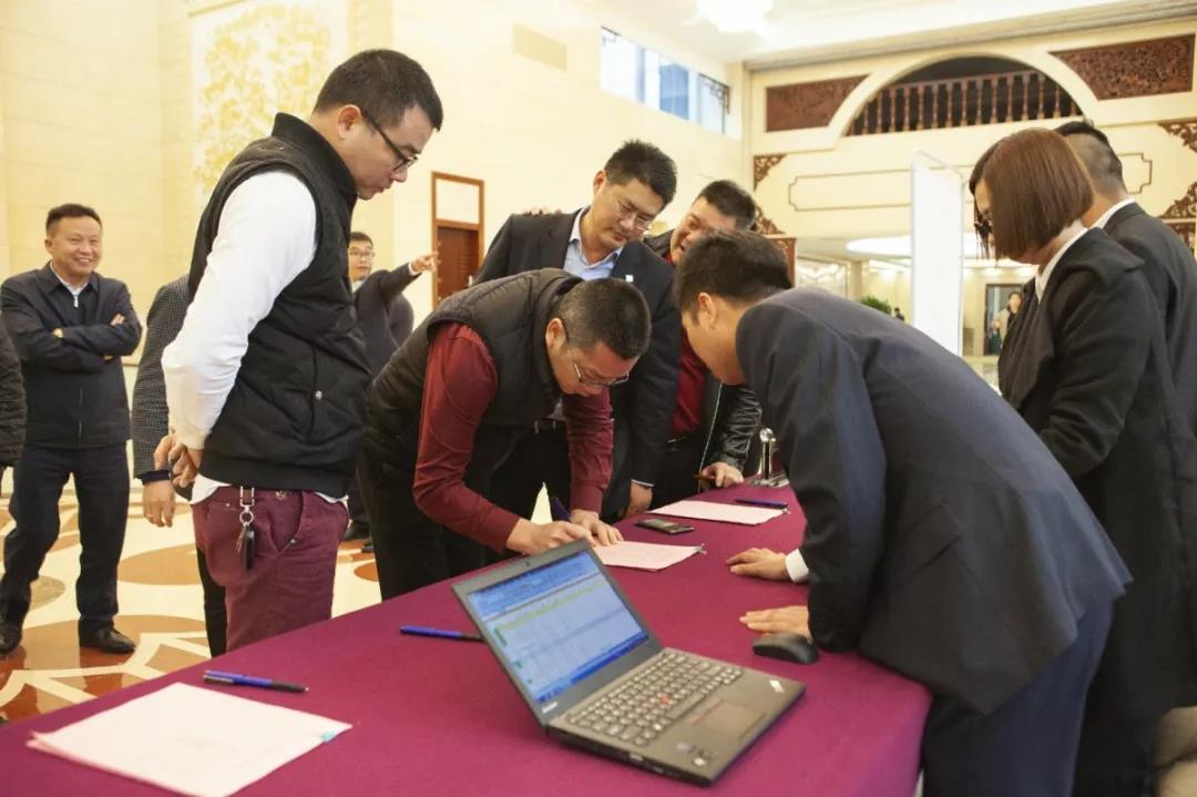 “专注地下施工，助力大湾建设”上海金泰系列产品春季推介会在广州松园宾馆正式开启